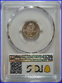 1942 Complete 6 Coin Pcgs Proof Set. Happy New Year! 50% Off! 1500