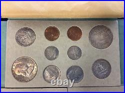 1953 U. S. Double Mint Set Rare Complete Set