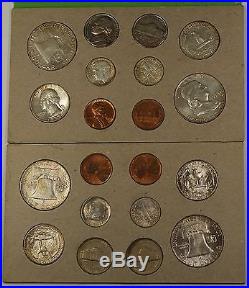 1958 P&D U. S. Naturally Toned Complete Double Mint Set 12 Silver Coins 20 Total