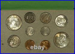 1958 P&D U. S. Naturally Toned Complete Double Mint Set? Great Collectible? C