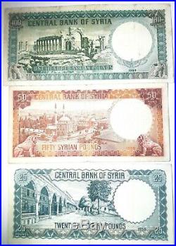 1958 Syr Pounds Banknote Lot Of 7 Piec complete Set Original Rare Livre Money