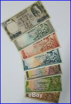 1958 Syr Pounds Banknote Lot Of 7 Piec complete Set Original Rare Livre Money