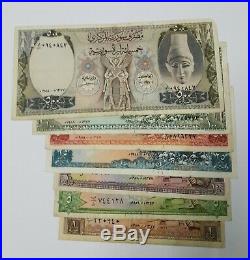 1958 Syr Pounds Banknote Lot Of 7 Piec complete Set Original Rare Livre Money