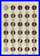 1959-2009 Proof Lincoln Memorial Cents Complete Collection 55 Pc Set- 51 Yrs
