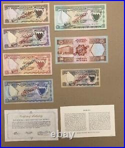 1964 BAHRAIN COMPLETE 7 SPECIMEN SET UNCIRCULATED BANKNOTES SCARCE-With-COA