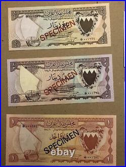 1964 BAHRAIN COMPLETE 7 SPECIMEN SET UNCIRCULATED BANKNOTES SCARCE-With-COA