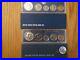 1966 to 2024 United States Mint Uncirculated Mint Sets Complete Run of 57 Sets