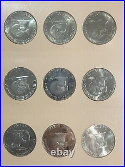 1971-1978 Complete Eisenhower Dollar Set