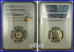 1980 Complete Bulgaria Proof Ultra Cameo 7 Piece Set NGC Wings Endorsed
