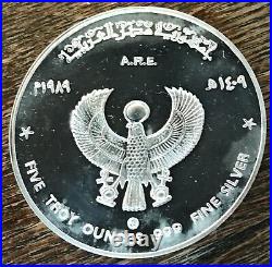 1987 EGYPT COMPLETE SET 5 oz. 999 silver x 6 coins = 30 oz PURE Pyramids +++