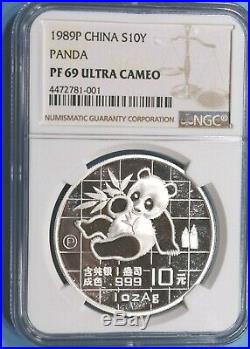 1989 1996 Complete Set Of Panda Proofs All Ms 69 Eight Coins