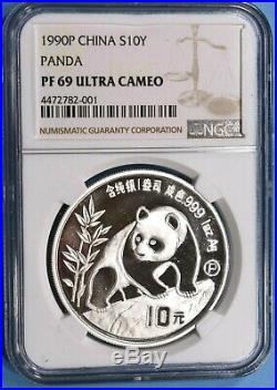 1989 1996 Complete Set Of Panda Proofs All Ms 69 Eight Coins