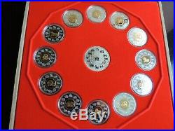 1998 2009 Canada Complete Serie Chinese Lunar Coin Set W Medaillon Gold Silver
