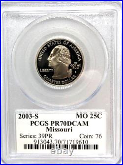 2003-S Complete 5 Coin Clad State Quarter Set Flag Labels PCGS PR70DCAM