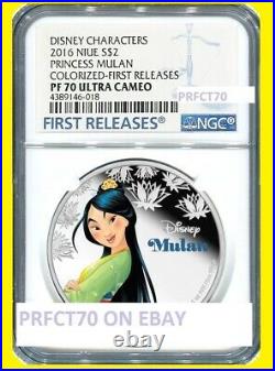 2015 2016 Niue Disney Characters 10 Princesses Complete Set All Ngc Pf 70 Uc