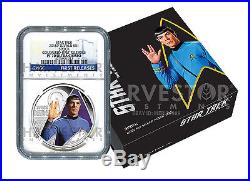 2015 Complete Star Trek 11-coin Transporter Set Ngc Pf70 First Releases