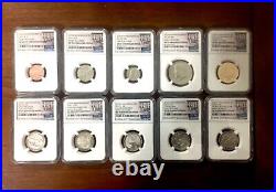 2017 S 225Th Anniversary Enhanced Uncirculated Complete Set 10 coins NGC SP70 Ea