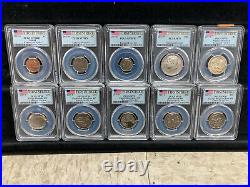 2017-S Enhanced Uncirculated US Mint Set PCGS SP70 First Strike Complete Set