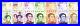 2024 Venezuela Bolivares Digitale 7-Note Complete Set New Gem Uncirculated Notes