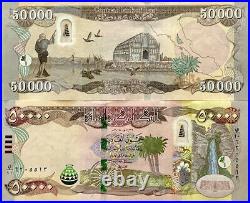 91,800 Iraqi Dinars Uncirculated Banknote Complete Set Every Iraq Dinar Bill