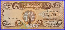 91,800 Iraqi Dinars Uncirculated Banknote Complete Set Every Iraq Dinar Bill