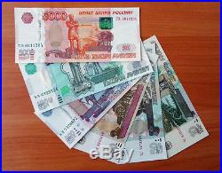 A Complete set of Russian Banknotes from 10 rub to 5000 rubles UNC + 3 booklets