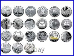 Annual set of commemorative coins of Ukraine 2019. Complete set of 21 pieces