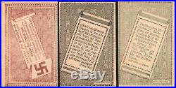 Austria's Most Virulently Antisemitic Currency! Complete 3-note 1920 Set! Read