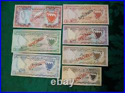 BAHRAIN COMPLETE 7 SPECIMEN SET 1964 (1978) UNC 002380 CS1 P 1-6,10 withCOA