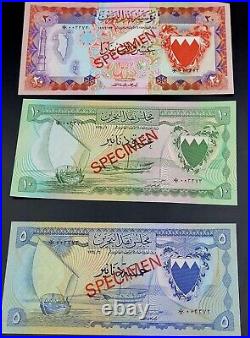 BAHRAIN COMPLETE SEVEN SPECIMEN SET 1964 (1978) UNC SER NO. 003373 WithCOA