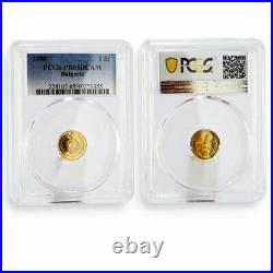 Bulgaria complete set of 7 coins PR-65 PR-68 PCGS proof 1980
