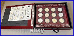 COMPLETE MINT 2010-2021 Canadian Lunar Lotus $15 Silver Coin Set & Display Case