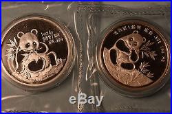 COMPLETE SET OF MUNICH SILVER PANDAS 1990-97 DOUBLE SEALED WithCOA & BOX (8 COINS)