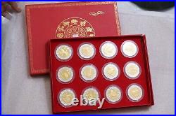 China Lunar Year Proof Bimetal Medals Complete Set In Original Box B30 Bx11 9
