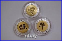 China Lunar Year Proof Bimetal Medals Complete Set In Original Box B30 Bx11 9