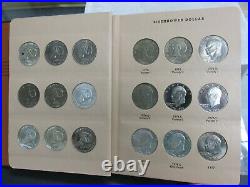 Complete 32-Piece Ike Dollar Coin Set 1971-1978 PDS in Dansco Album Q2MN