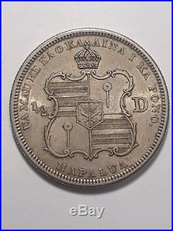 Complete Set Of Hawaii Coins 1847 1883 Penny Dime Quarter Half & Dollar RARE