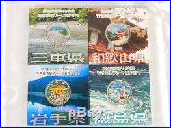 Complete Set of 47 Prefectures 1000 Yen 1 oz Silver Color Proof Japanese Coin
