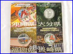 Complete Set of 47 Prefectures 1000 Yen 1 oz Silver Color Proof Japanese Coin