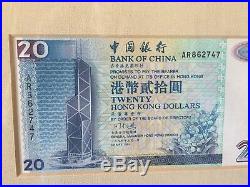 Complete Set of First Issue Bank of China Hong Kong DollarPaper Currency
