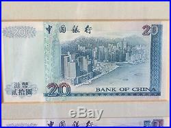 Complete Set of First Issue Bank of China Hong Kong DollarPaper Currency