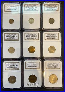 EXTREMELY RARE RUSSIAN PATTERN SET 1961 SOVIET RUSSIA USSR Complete 9 PCS NGC