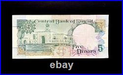 Kuwait 1968 (ND 1992) Complete Full Set Dinar Banknotes Beautiful & Scarce