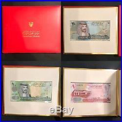 Limited Issue Central Bank Of Bahrain Complete Set 2008 1/2 To 20 Dinars UNC