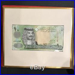 Limited Issue Central Bank Of Bahrain Complete Set 2008 1/2 To 20 Dinars UNC