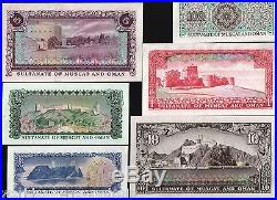 Muscat & Oman 100 1/4 1/2 1 5 10 Rial 1 2 3 4 5 6 1970 Complete Unc Set Banknote
