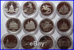 Russia 5 Rubles 1988 1991 12 Coin Lot Proof In Capsule Rare Complete Set