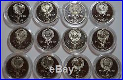 Russia 5 Rubles 1988 1991 12 Coin Lot Proof In Capsule Rare Complete Set