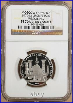 Russia (USSR) Olympics Proof Platinum 5-Coins Complete Set NGC PF70 Ultra Cameo