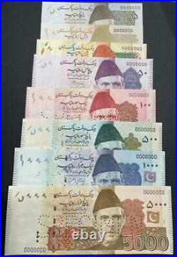 SPECIMEN SET PAKISTAN Shamshad Complete 5 10 20 50 100 500 1000 5000 Rupee 2006